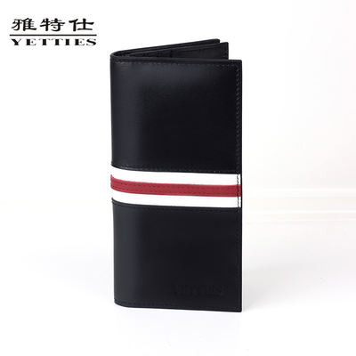 This is a long, thin, and contrasting leather wallet for men. It's a trendy Japanese and Korean folding wallet with multiple slots