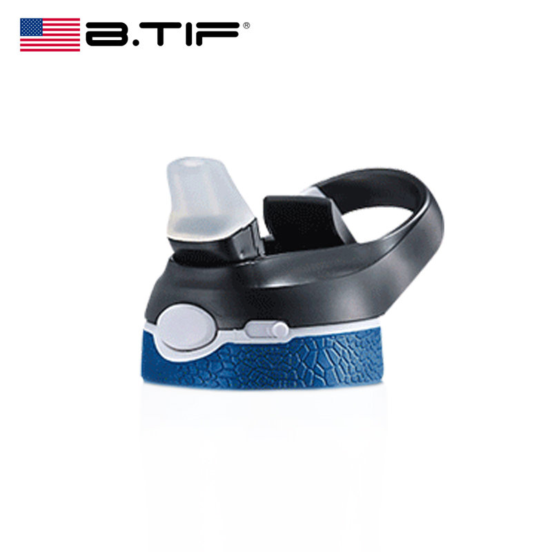 American BTIF Adult Insulation Cup 600ML Cup Cover Accessories