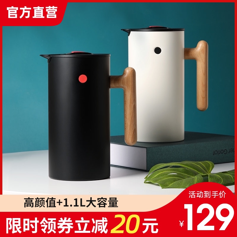 American thermal insulation pot Household large capacity stainless steel liner kettle Kettle Thermos bottle teapot Coffee pot BTIF