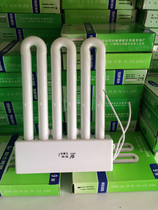  OSHI lighting surface-mounted integrated 26W 32W 36W 45W with rectifier energy-saving lamp tube 3U row tube