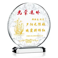 Круглая медаль 2 Другое макет свяжитесь с обслуживанием клиентов