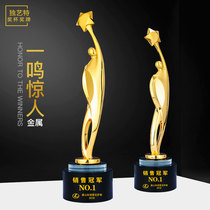  Trophy customization custom-made outstanding employee characters blockbuster creative Metal Oscar little Golden Man award lettering