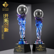 Creative Glazed Crystal Trophy Custom Set Making Light Ball Earth Pearl Team Personal Annual Meeting Honor Memorabilia