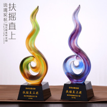  Unique special glass trophy Business gift creative souvenir Crystal trophy custom lettering production custom