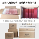 New Metal Trophy Creative Strain Niu Nunzozo Trophy Champion Champion Team Awards настройка трофея