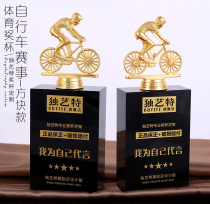 Unique special sports competition trophy Metal bicycle Trophy Mountain Road performance cycling event Trophy