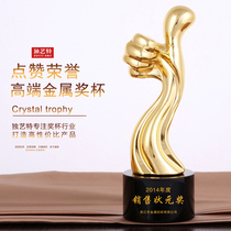  High-end thumb trophy Metal trophy custom sales champion crystal medal custom employee reward creativity