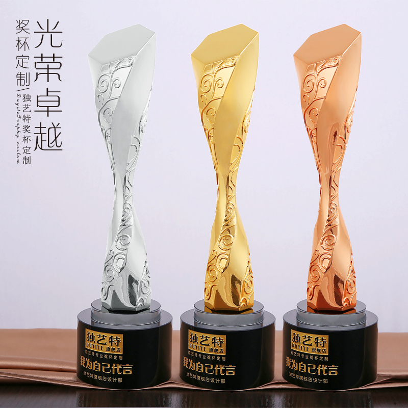 High-end metal trophies custom new creative gold, silver and copper crown Asian season trophies hexagonal column crystal trophies excellent employees