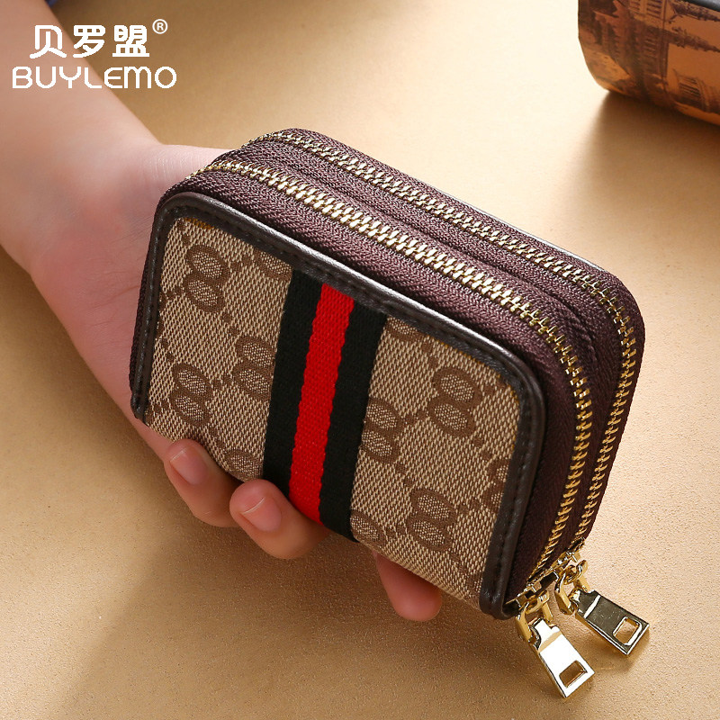 Double zipper large capacity card bag Card holder Driving document set Women's wallet one-piece bag coin purse Multi-function multi-card position