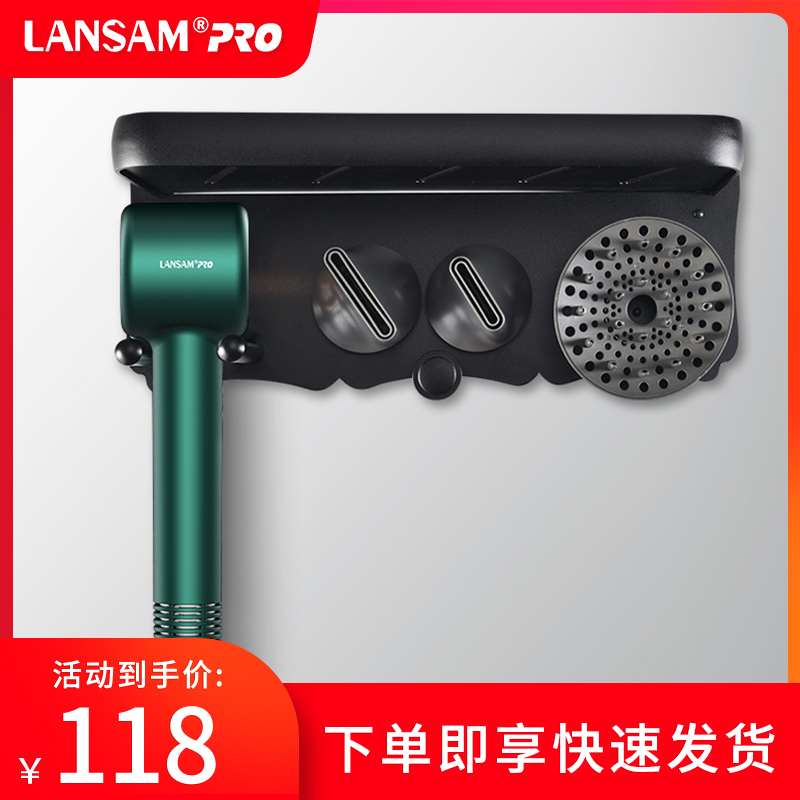 Hair Dryer Wall-mounted-free Shelve Makeup Room Bathroom Home Handle Shop Integrated Multifunction free of punch
