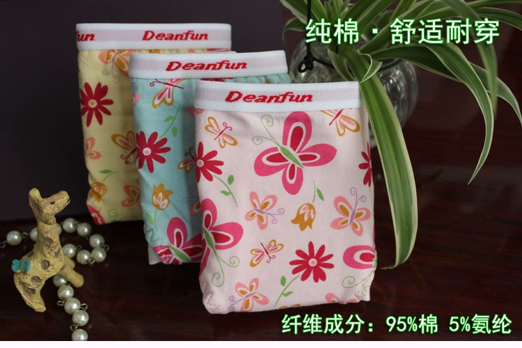 Butterfly Ann Quần Nữ Modal Cotton Boxer Mid-up Kích thước lớn Thoải mái Tóm tắt hai mảnh