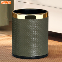  Trash can Household living room creative large commercial kitchen dedicated high-end simple modern Nordic style ins light luxury