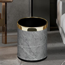 Trash Can Home Living Room Light Lavish Creative Kitchen Simple Modern Large Capacity New Chinese High-end Commercial Office