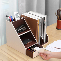 Folder Archives Framework Office Desktop information shelves Vertical multilayer drawers one-piece document containing box