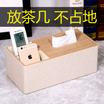  Tissue box paper pumping household living room multi-function bedroom girl bedside creative Nordic ins remote control storage box