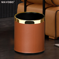 Trash Can Living Room Home Light Lavish High-end Modern Minima Kitchen Large Toilet Toilet Mesh Red Nordic Commercial