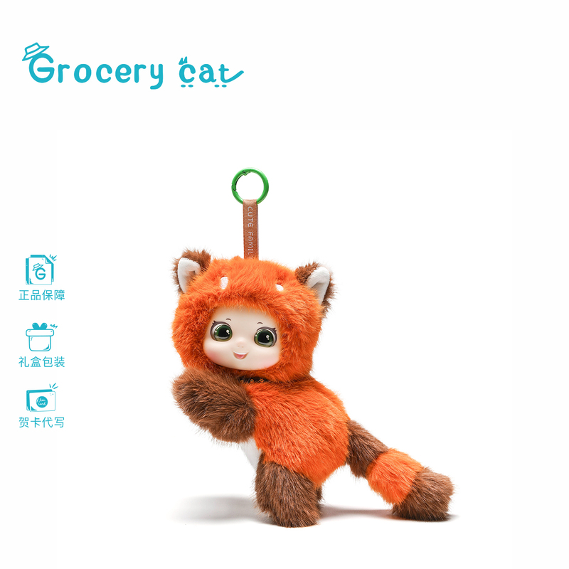 Japanese Grocery Cat Official Cute Animal Family Raccoon Plush Vinyl Doll Bag Pendant