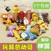 Vocal dog đồ chơi sang trọng teddy lông vàng chó lớn và trung bình