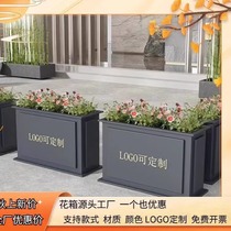 Outdoor stainless steel flower box combination iron flower bed commercial street finished flower trough outdoor mobile flower pond fence customization