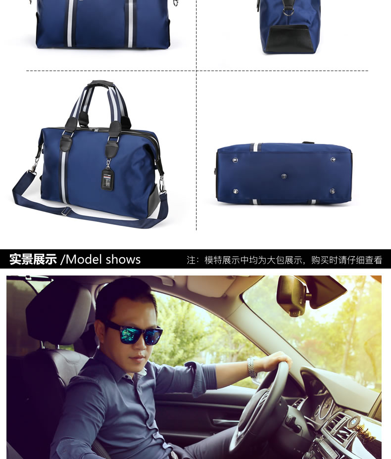 Túi du lịch nam du lịch ngắn khoảng cách túi xách hành lý nhỏ công suất lớn túi duffel túi du lịch túi du lịch ba lô du lịch