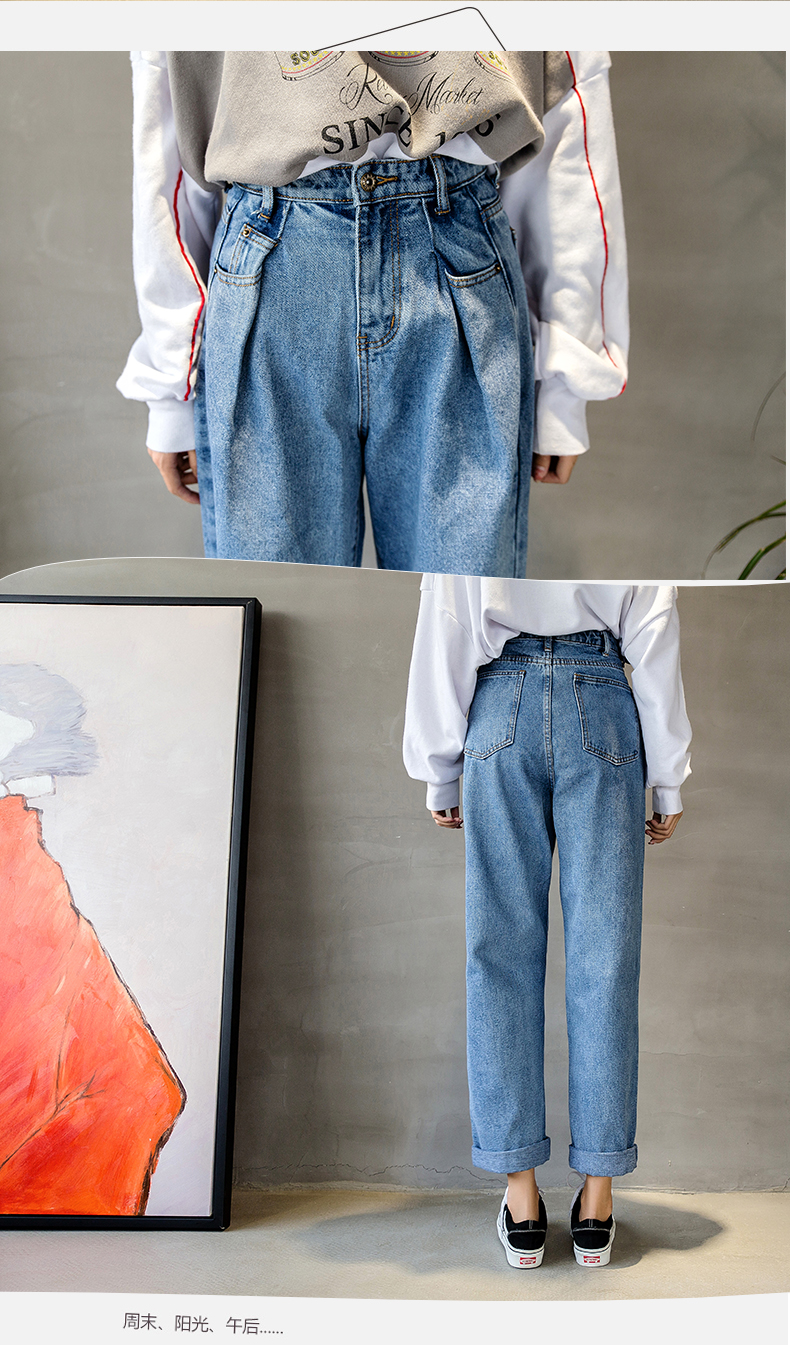 Jean femme - Ref 3191513 Image 20