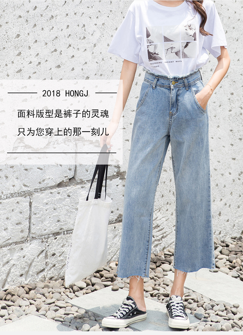 Jean femme - Ref 3191657 Image 8