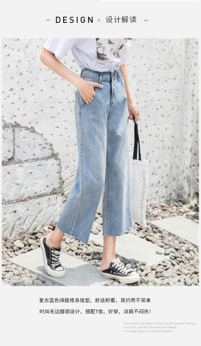 Jean femme - Ref 3191657 Image 12