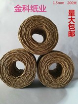 1 5MM Kraft paper rope wrapping paper handbag snack Chinese medicine tea tag rope strapping rope strapping rope