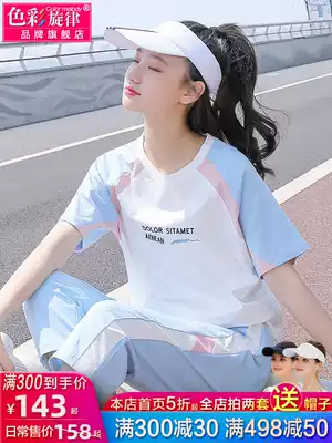 Junior high school students autumn women's sports suit Junior high school girls autumn three-point pants fashion girl high school students casual