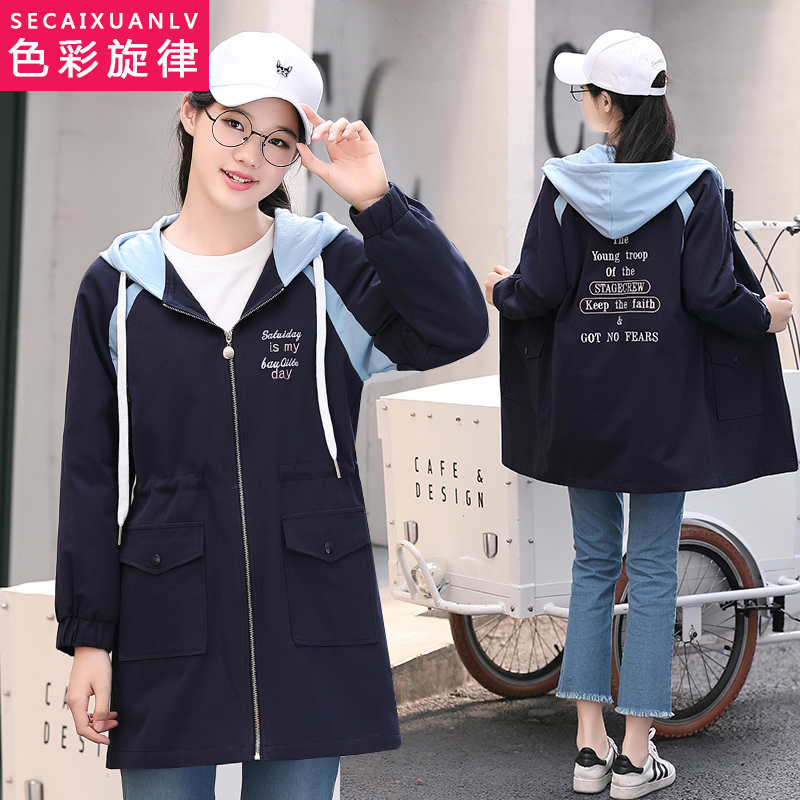 Trench pour femme      en Coton en Coton - Ref 3226920 Image 3