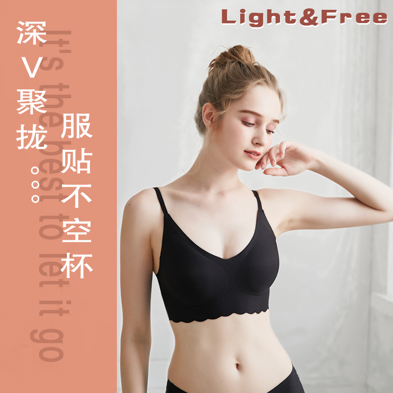 93% latex light painted latex one-piece steel-free, no-scarred underwear bra polygled ladies vest-style without bondage