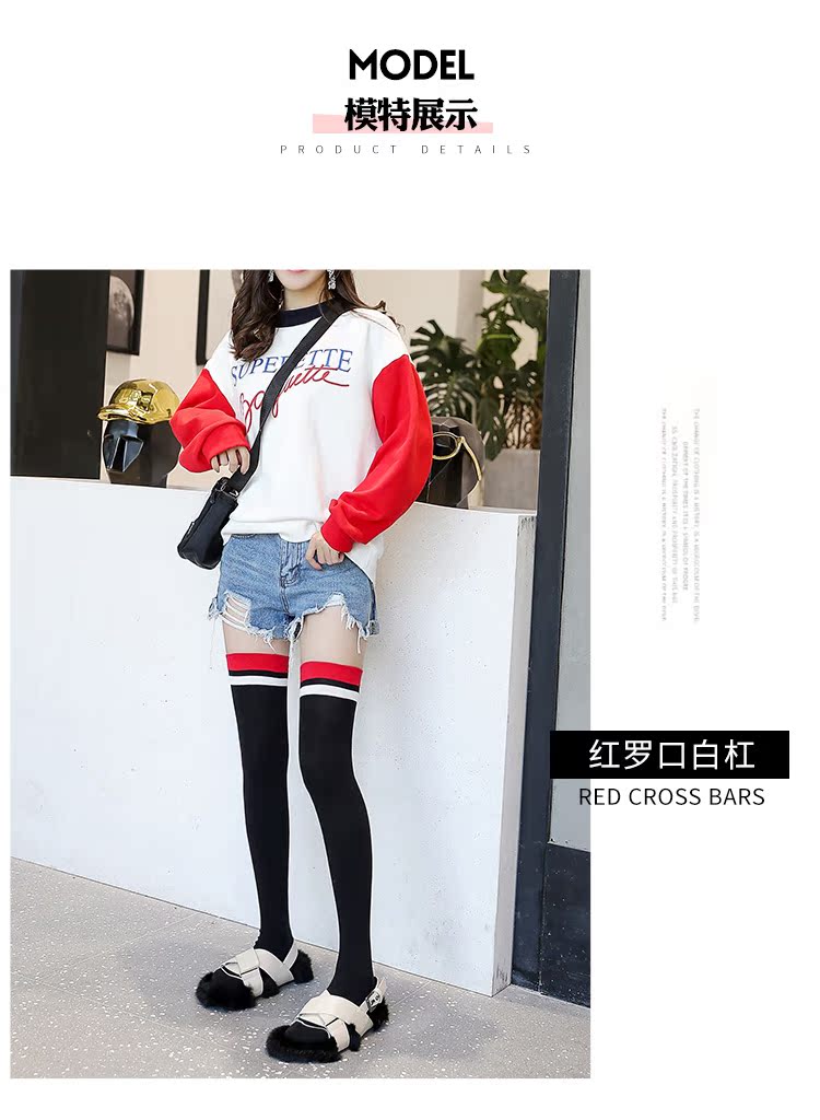 Vớ dài cotton nữ Phiên bản Hàn Quốc của gió đại học hai cực cao vớ gầy hoang dã trên tất đầu gối và mùa xuân vớ mỏng tất nam