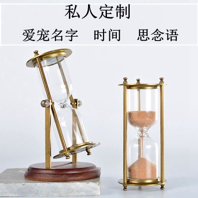 Pet cremation funeral ashes hair souvenir time hourglass ashes spar