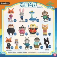 Zootopia 2 Rice Blind Box [Random 1 Style]