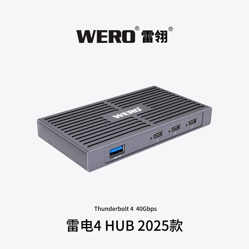 Wero Thunderbolt 4 Hub Hub Docking Station Thunderbolt 5/4/Usb4 Universal 25 Models Jhl8440 Suitable for Mac