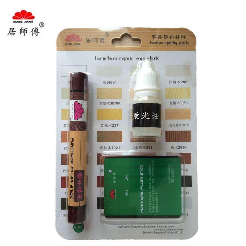 Residence Master Furniture Tonic Lacquered Pen Wax Pen 4 Pieces Kit Composite Solid Wood Flooring Repair Repair Scratched Fill Gap-Taobao