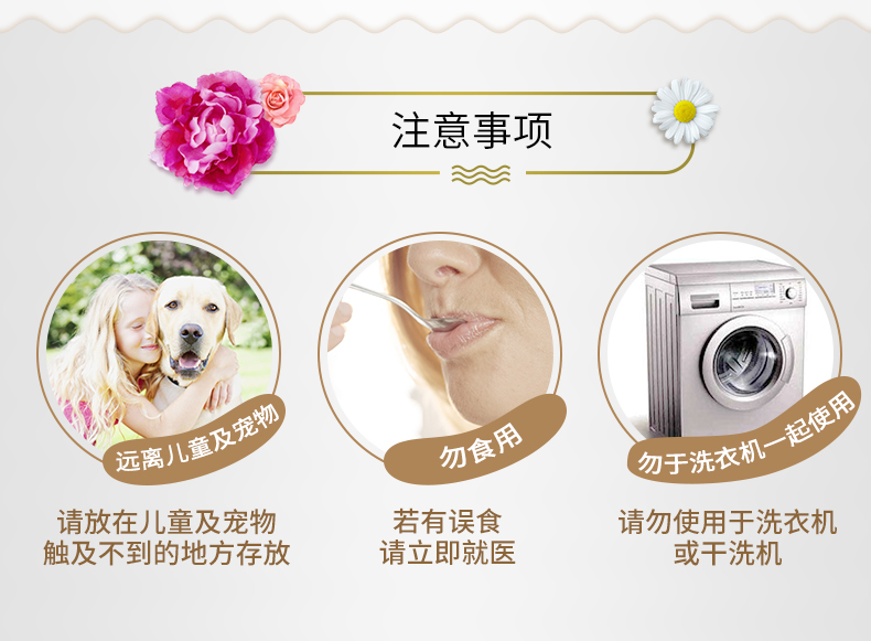 nuoc lau san Có thể Chen quần áo túi thơm tủ quần áo thơm gói gói hương liệu tủ quần áo thơm thơm khử mùi thơm gói - Trang chủ nước lau sàn sunlight 3.8 kg