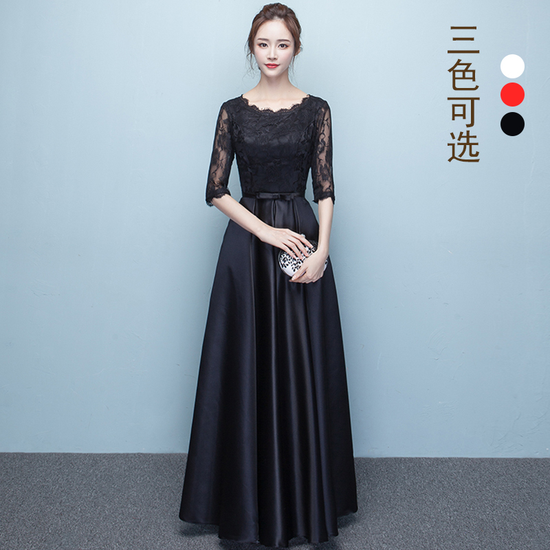 Black Evening Dress for Women 2026 New Style Elegant Light Luxury Niche High-End Banquet Sophisticated Performance Host Dress