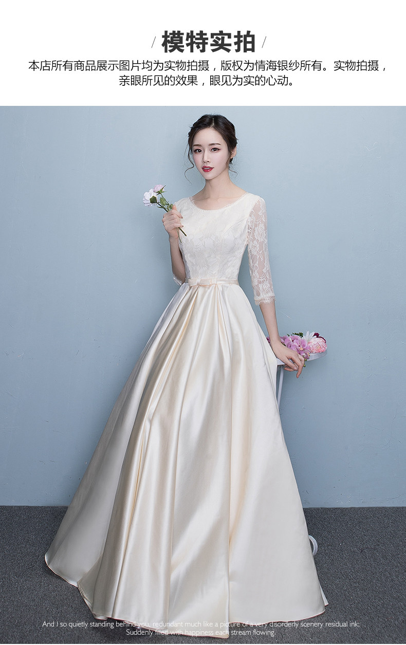 Robe du soir      - Ref 3210804 Image 13