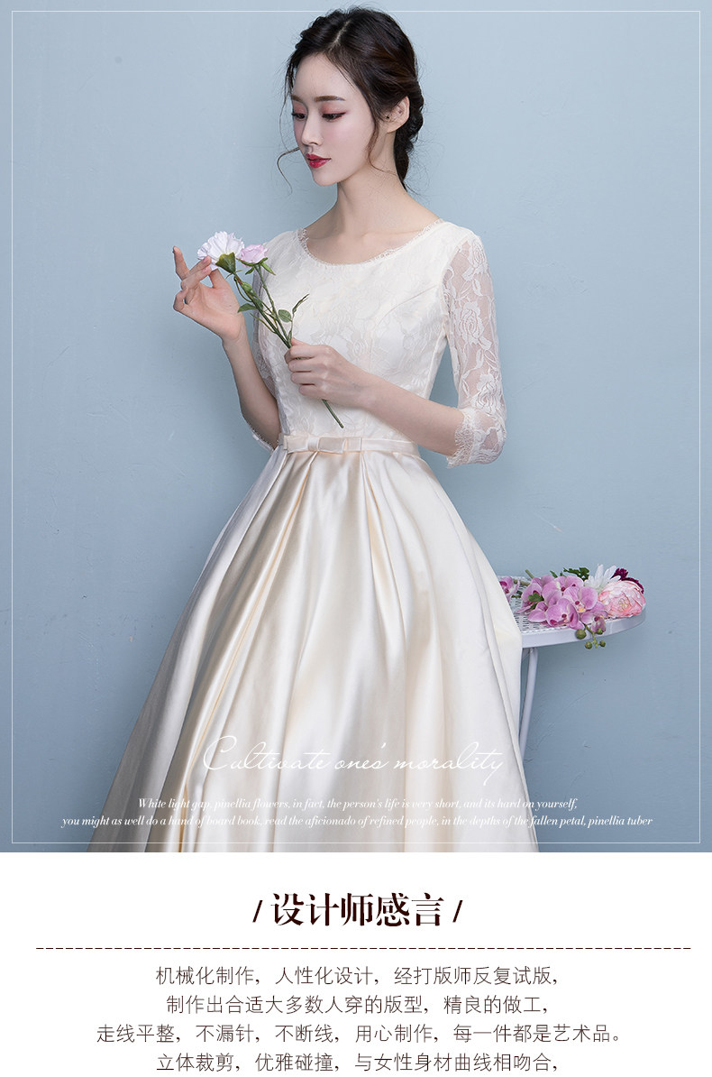 Robe du soir      - Ref 3210804 Image 7