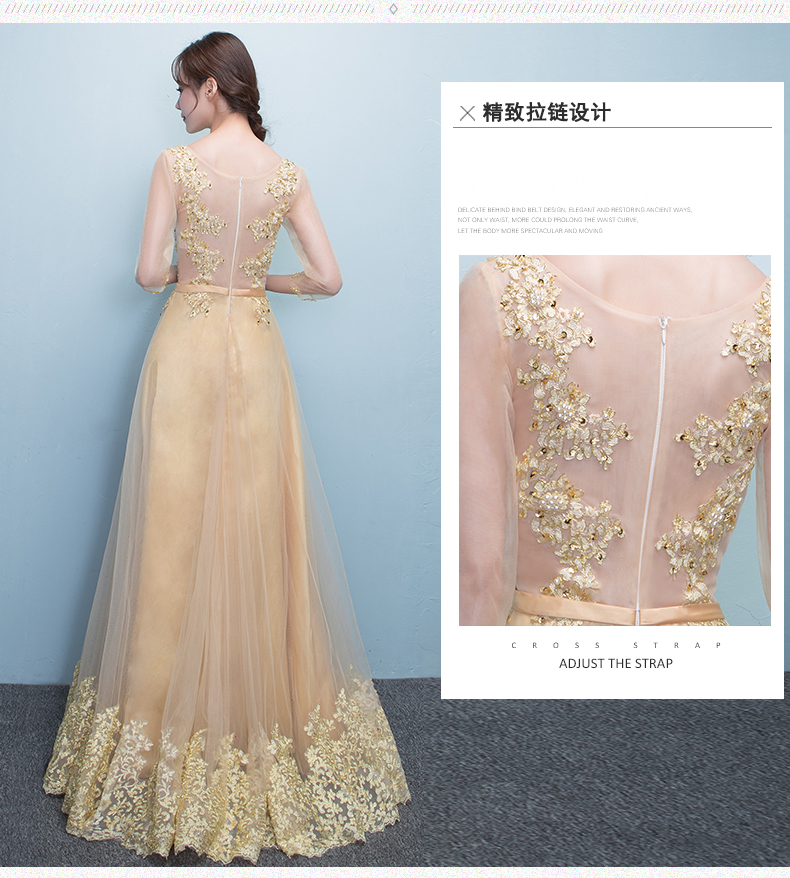 Robe du soir      - Ref 3210925 Image 13