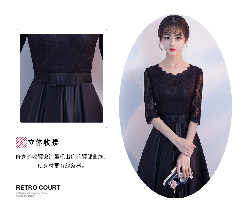 Robe du soir      conventionnel - Ref 3211811 Image 11