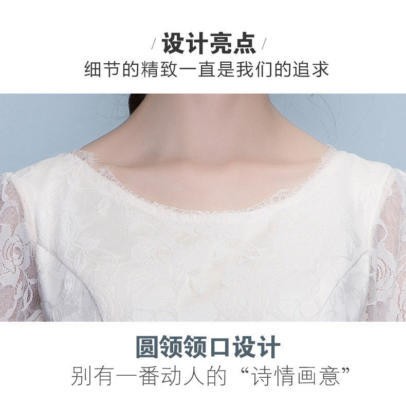 Robe du soir      - Ref 3210804 Image 19