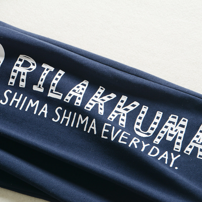 Pantalon pyjama - Ref 713145 Image 13