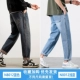 N8012 Blue+N8012 Light Blue (★ Специальный двухлетний наряд)