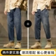 N8007 синий+N8012 синий