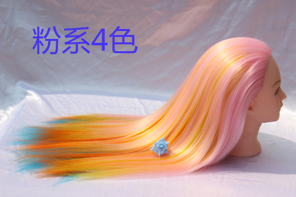 Tête mannequin - Ref 281188 Image 14