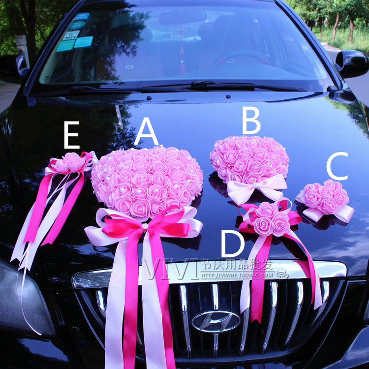 Wedding Wedding gift car Wedding supplies Float decoration Wedding gift car decoration Wedding gift car flower Knot Wedding car set Head flower Wedding car flower