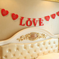 Wedding supplies wedding wedding flower wedding decoration props non-woven love La Xi