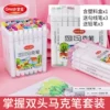 Товары от 上海炎浩办公用品专营店
